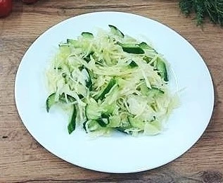 Витаминный