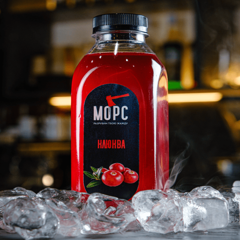 Морс (клюква)