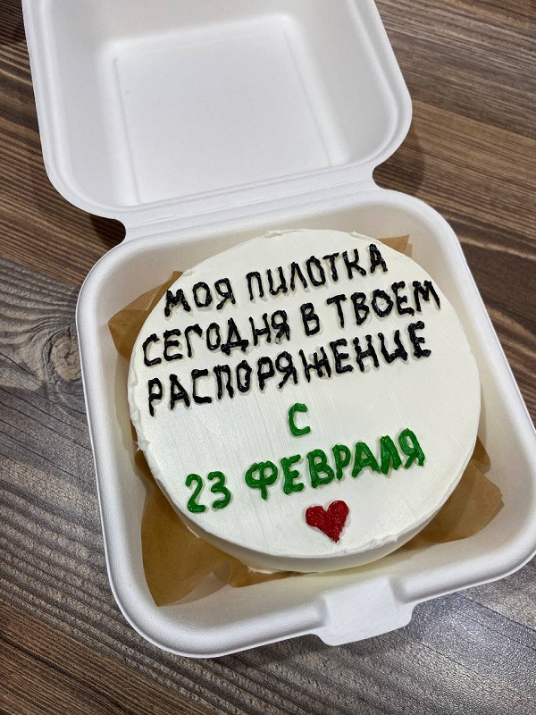 Бенто суши-торт "Моя пилотка сегодня.."