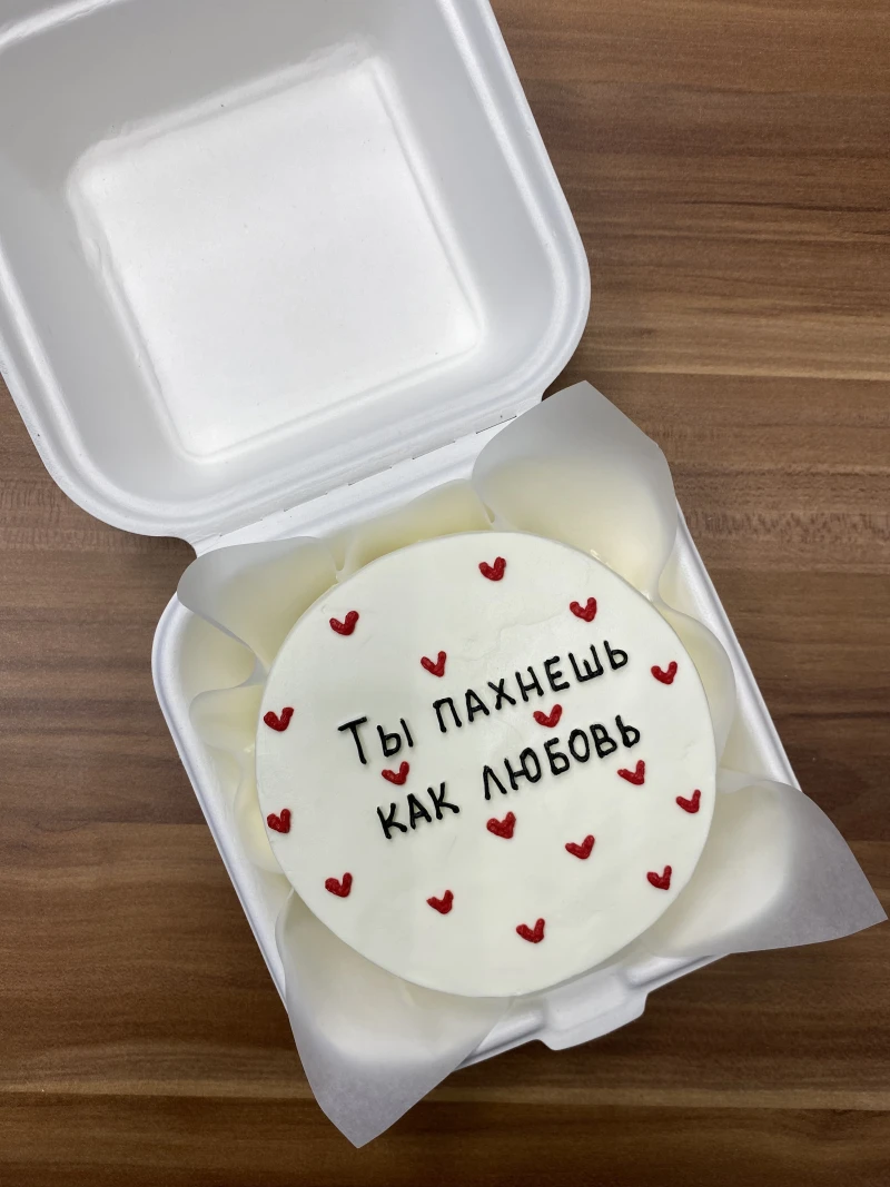 Бенто суши-торт "Ты пахнешь как любовь"