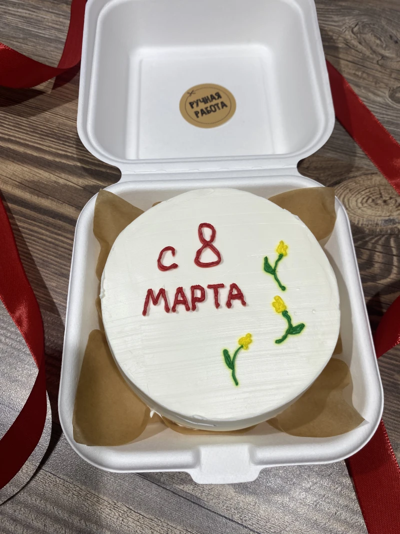 Бенто суши-торт "С 8 Марта"