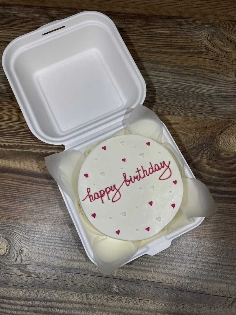 Бенто суши-торт "Happy Birthday — сердечки"