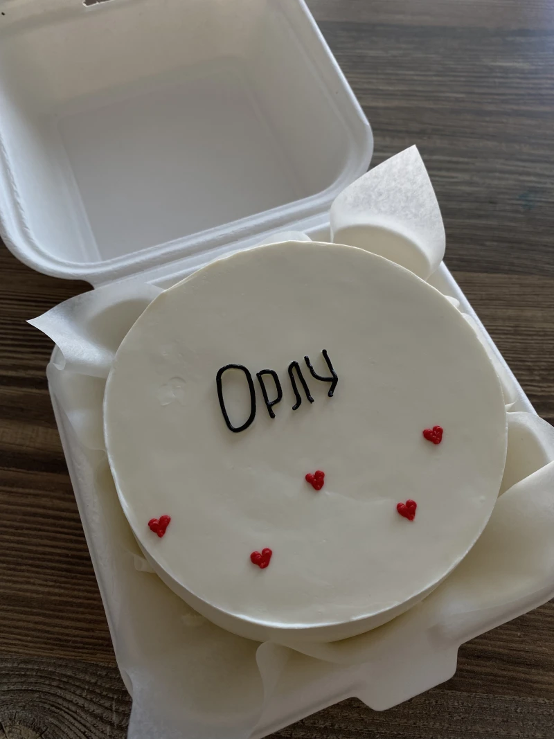 Бенто суши-торт "Орлу"
