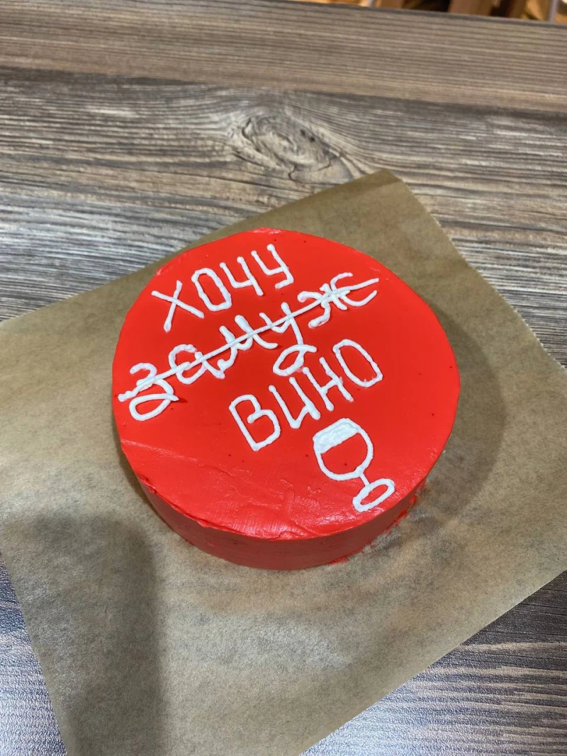 Бенто суши-торт "Хочу вино"