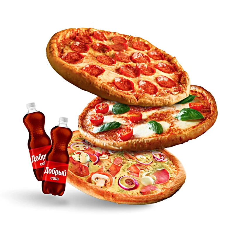 КОМБО НАБОР Маргарита 28см + Пепперони 28см + Ветчина грибы 28см