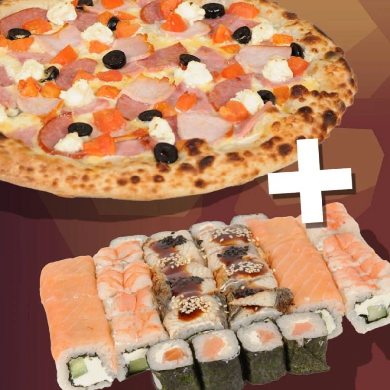 🏆 КОМБО | НАБОРЫ