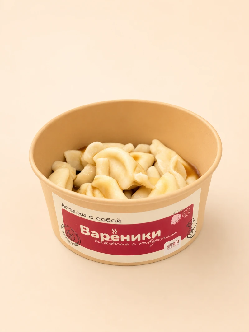 Вареники сладкие с творогом