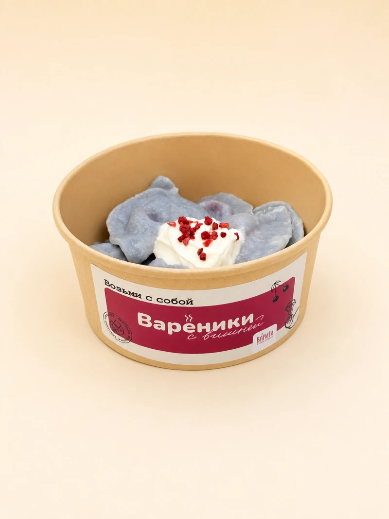 Вареники с вишней