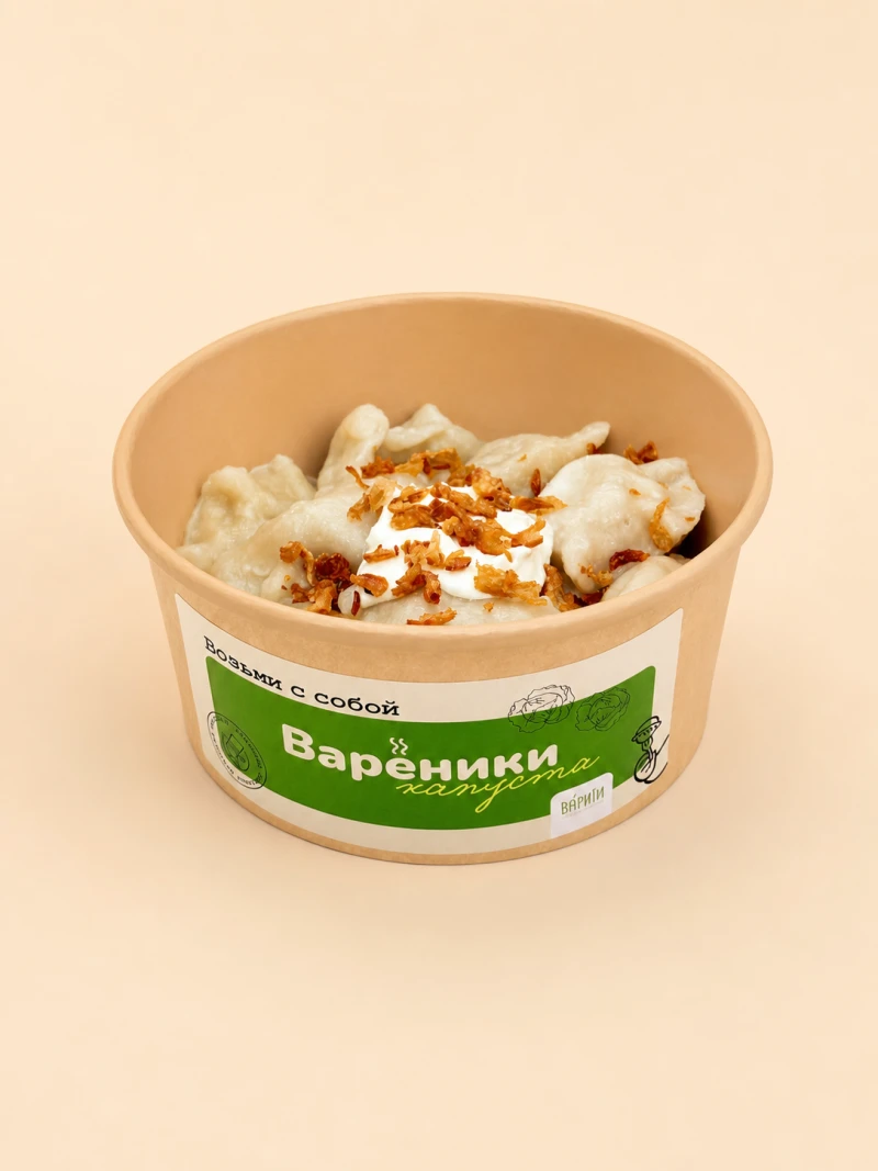 Вареники 