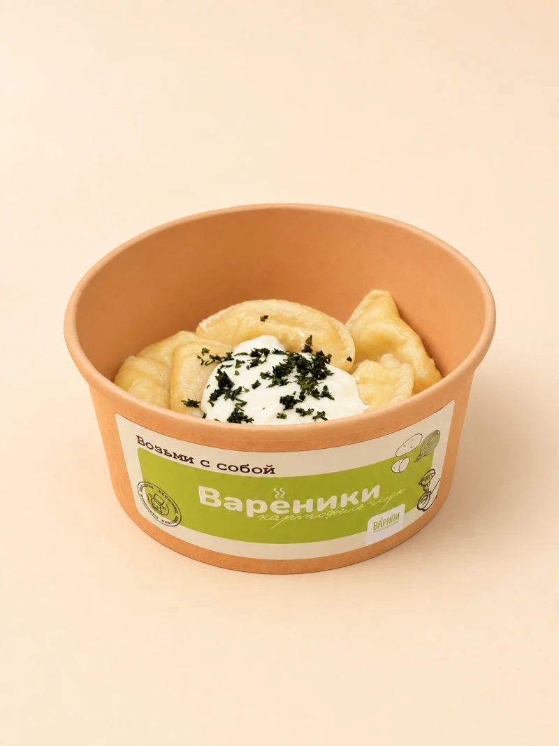 Вареники Картофель Лук