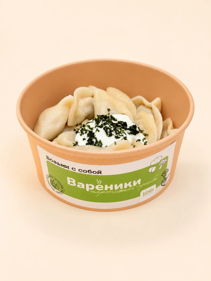 Вареники Картофель Грибы
