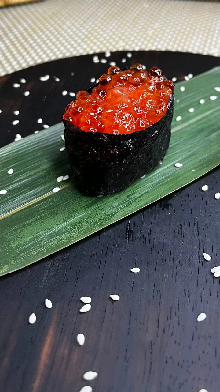 Икура