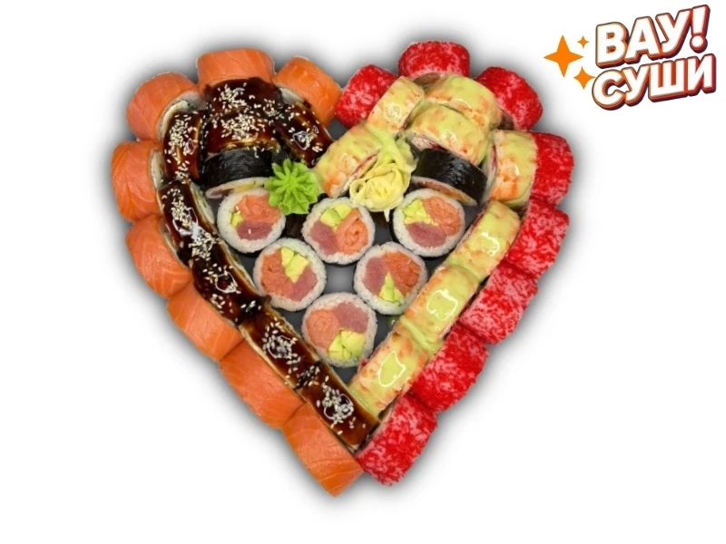 Сет "LOVE IS"