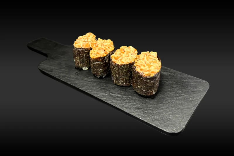 Гунканы с Угрем 4шт