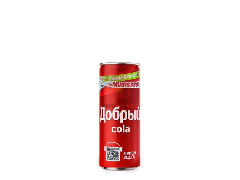 Добрый кола 0,33