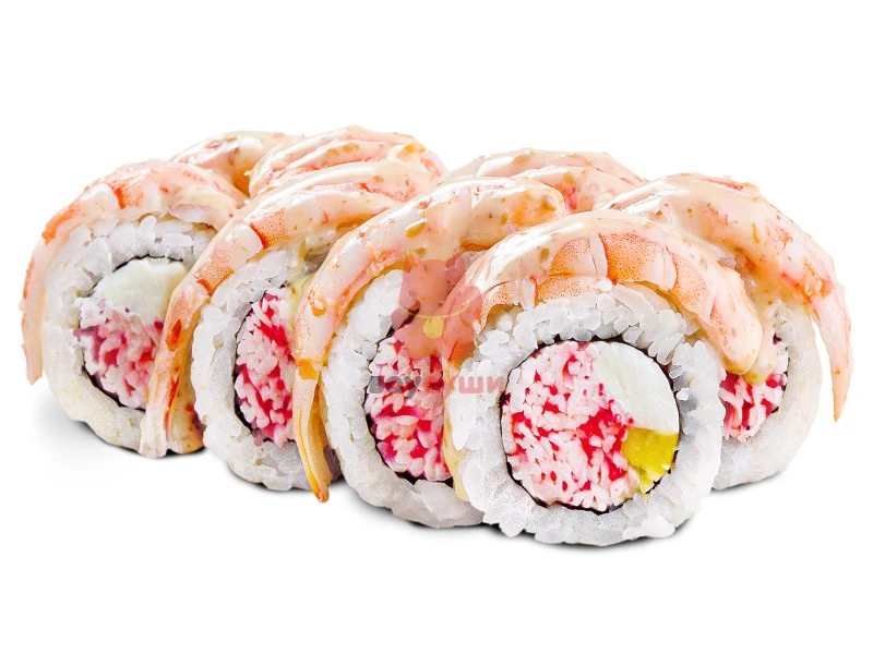 Королевский