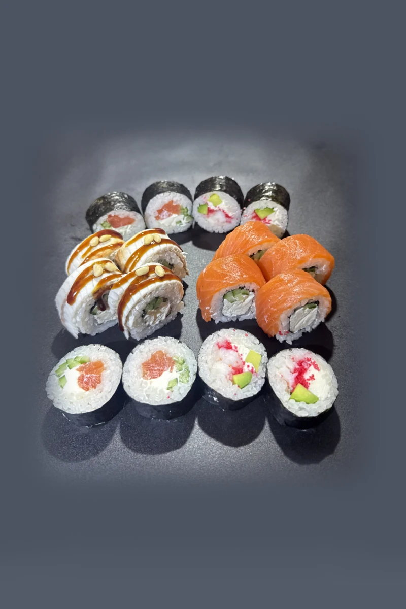 Мини сет эгоист