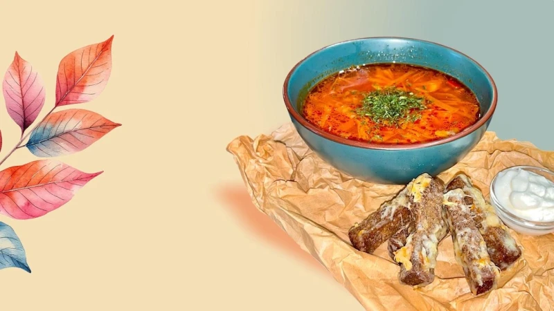 Согревающее меню