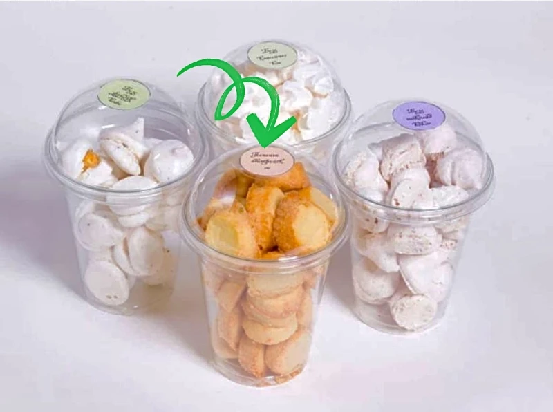 Печенье "Австрийское"