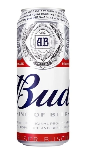 Пиво бутылки, ж/б