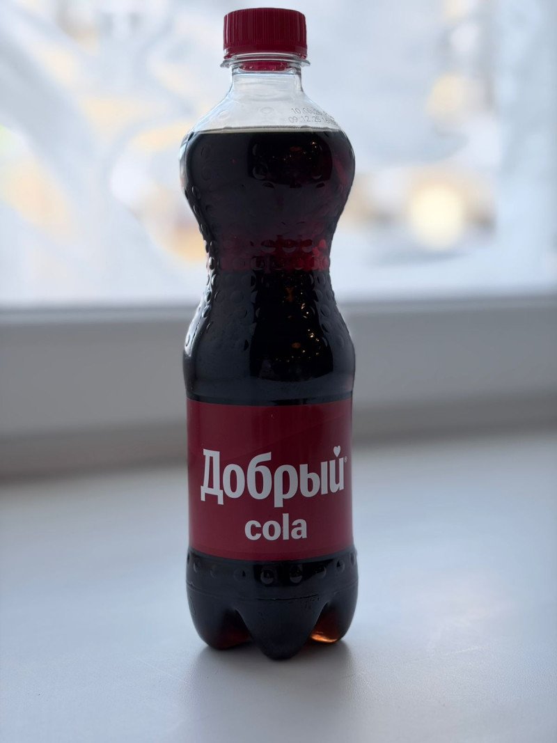 Кола 0.5