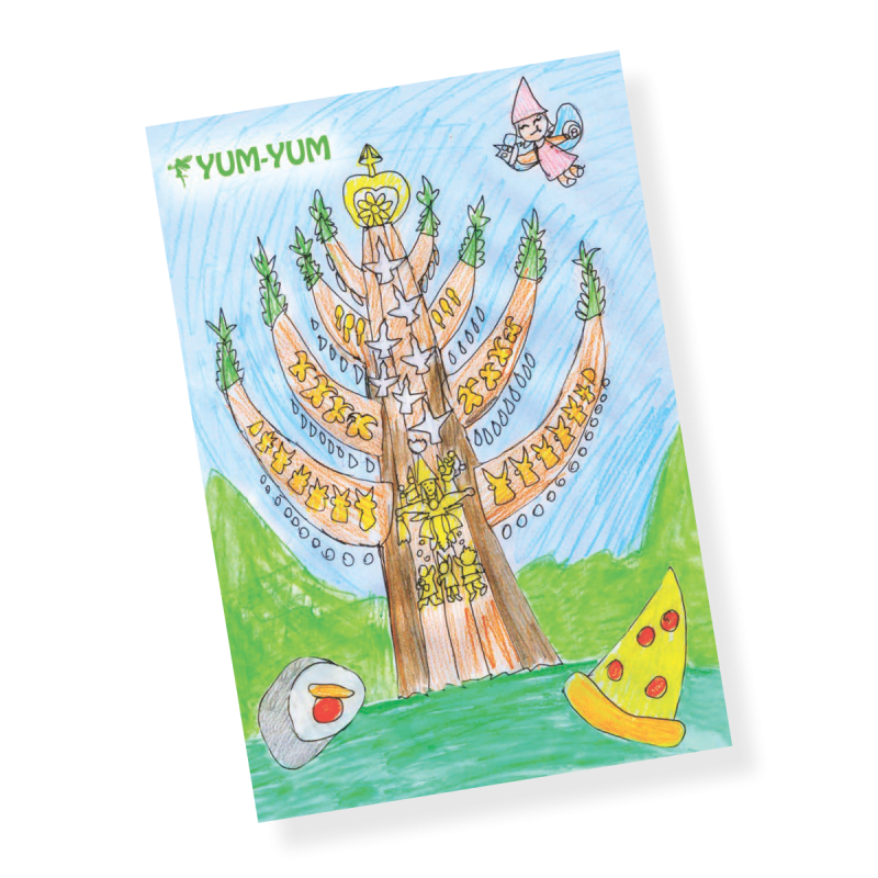 Открытка "Аал Луук Мас и Фея"