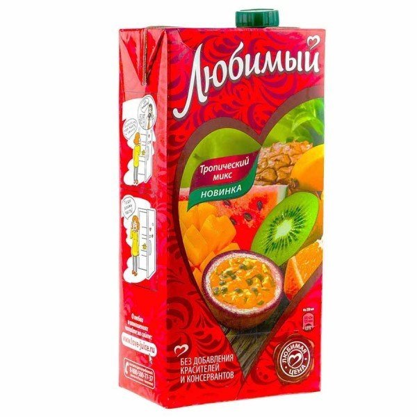 Сок натуральный в ассортименте (0,95)