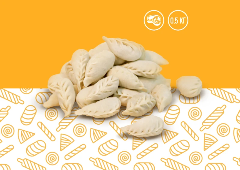 Пельмени кюрзе П/Ф 500г